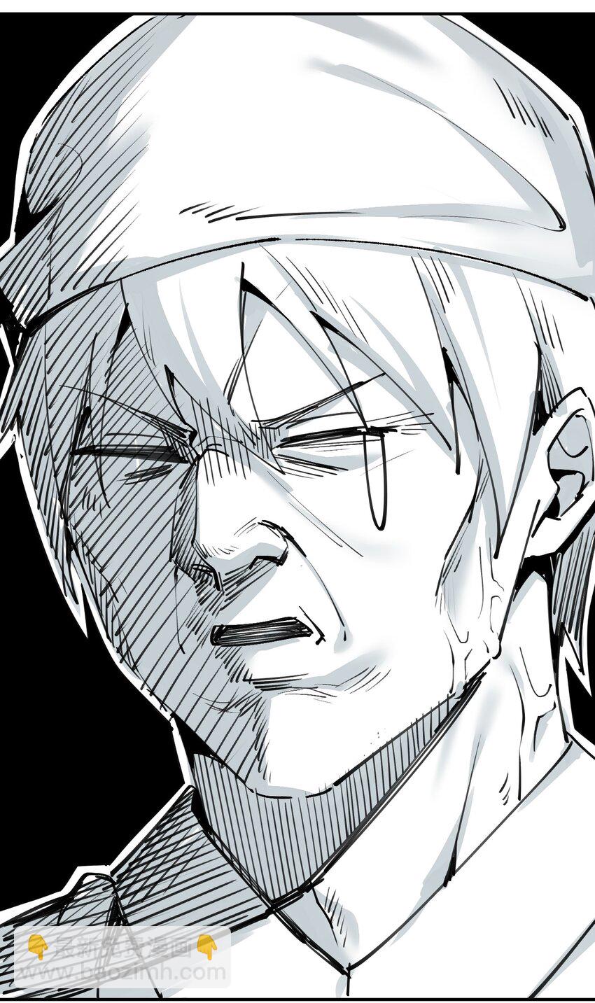 069 惩罚与安抚(1/2)-第70话