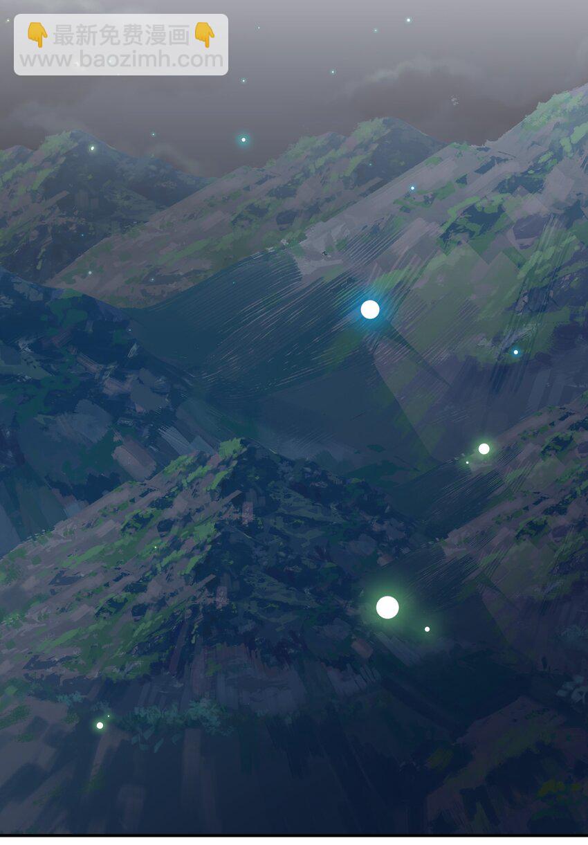 069 惩罚与安抚(1/2)-第70话