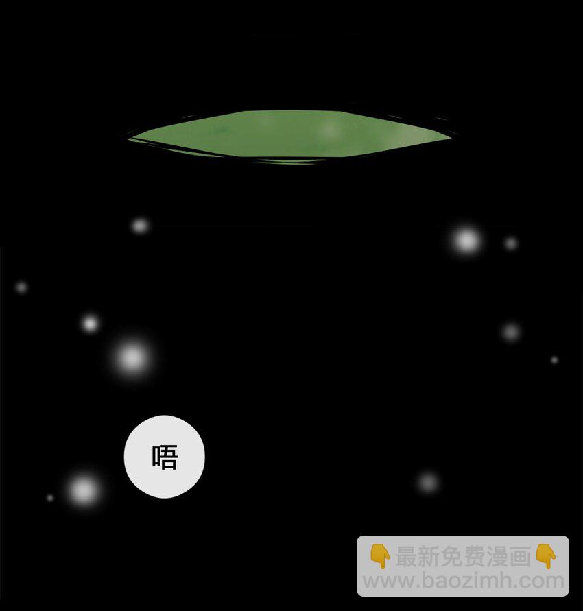 08 新手任务(1/2)-第8话