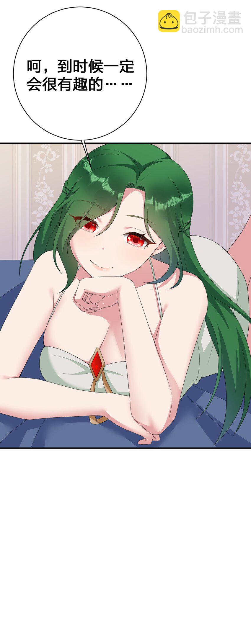 073 奈瑟最大危机(1/2)-第74话