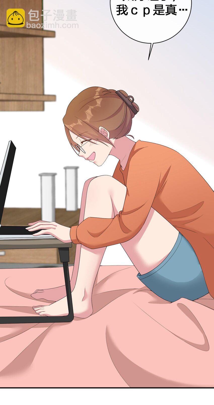 073 奈瑟最大危机(1/2)-第74话