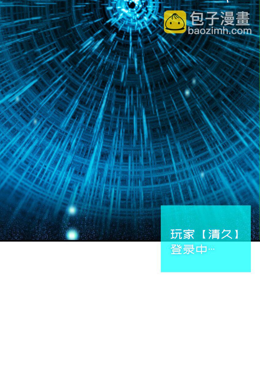 073 奈瑟最大危机(1/2)-第74话