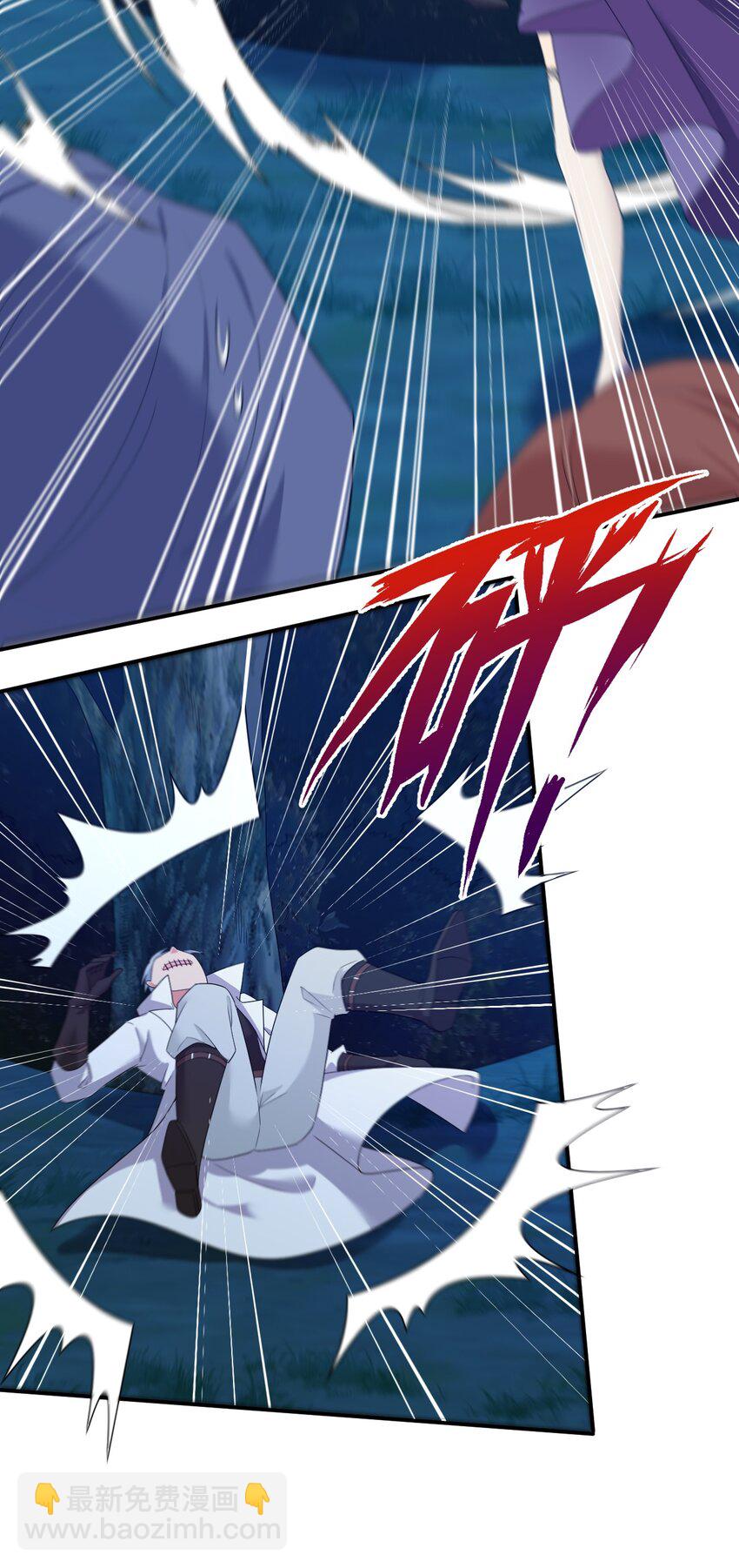 077 NPC也要当玩家(1/2)-第78话