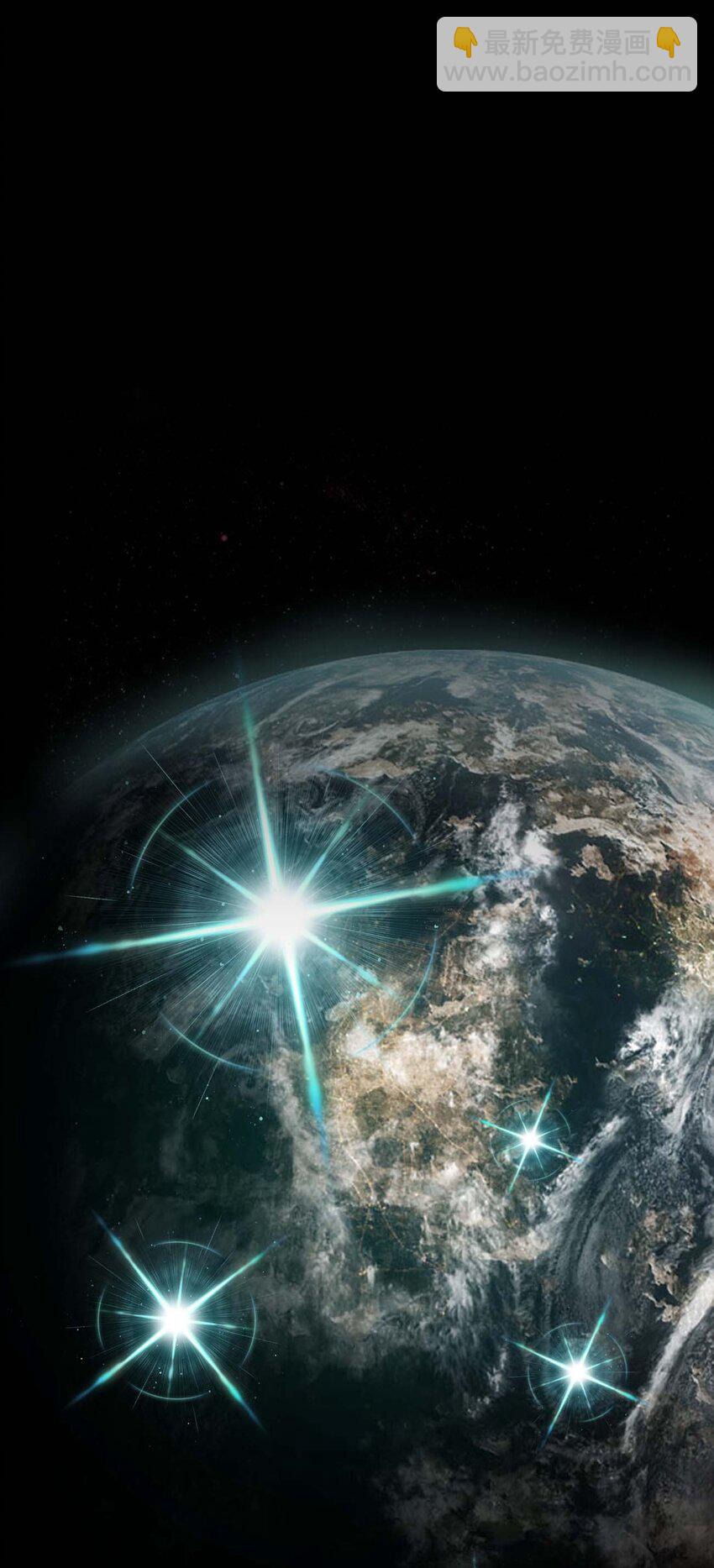 079 奈瑟的黑科技(1/2)-第80话