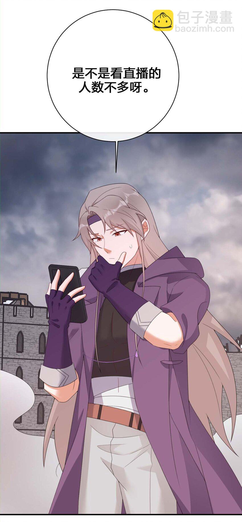 079 奈瑟的黑科技(1/2)-第80话