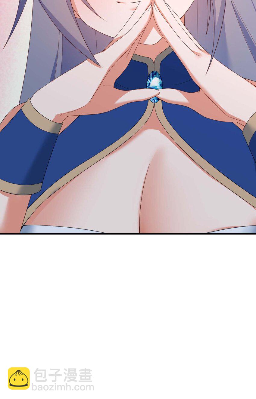 079 奈瑟的黑科技(1/2)-第80话