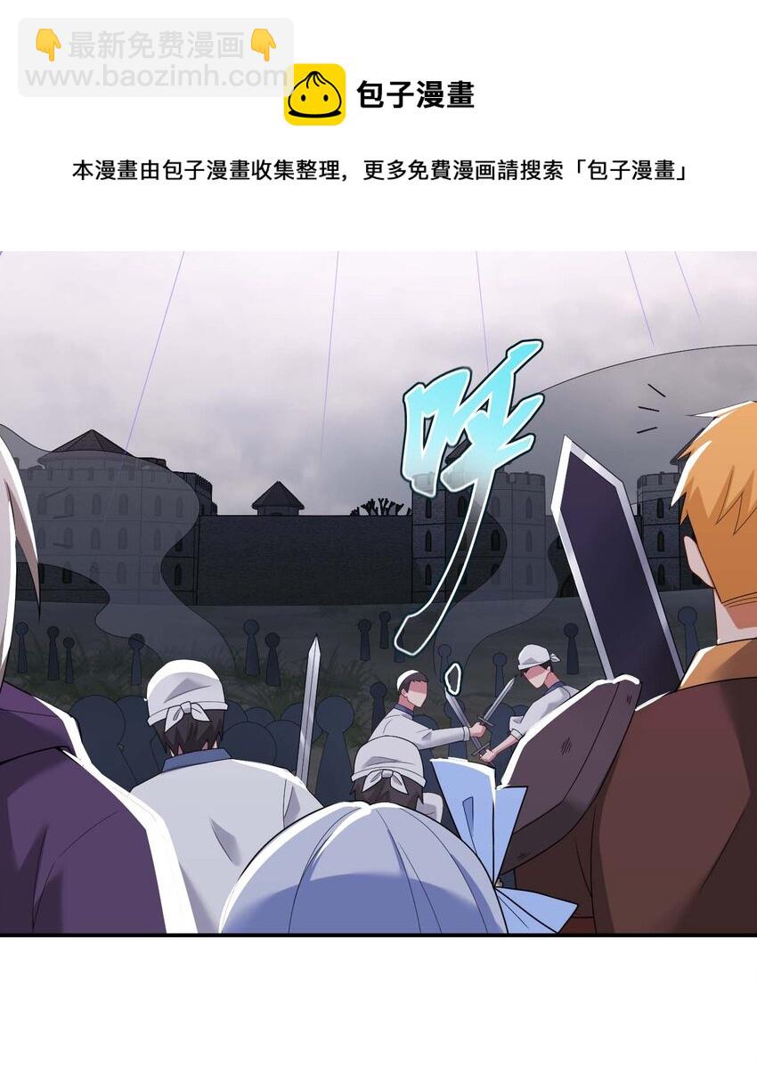 079 奈瑟的黑科技(1/2)-第80话