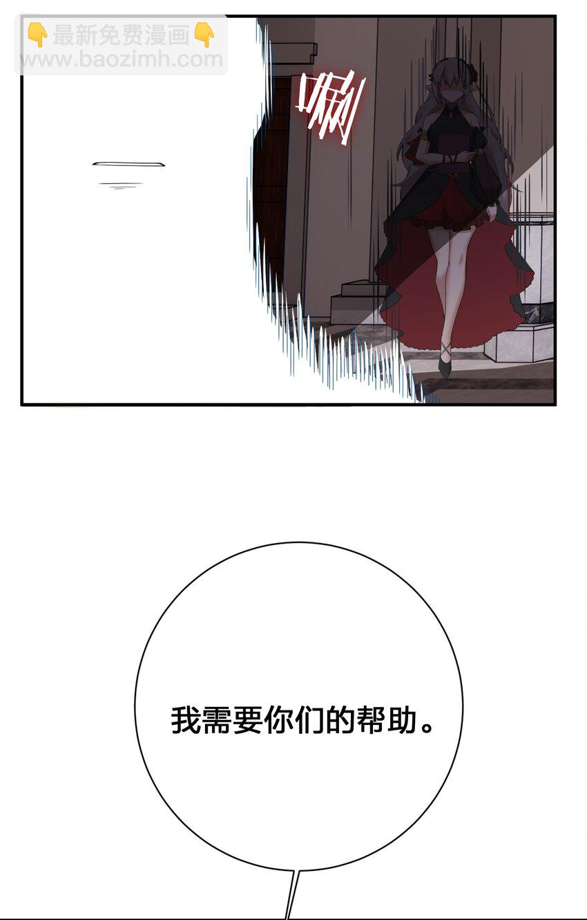 081 最后的沉默(1/2)-第82话