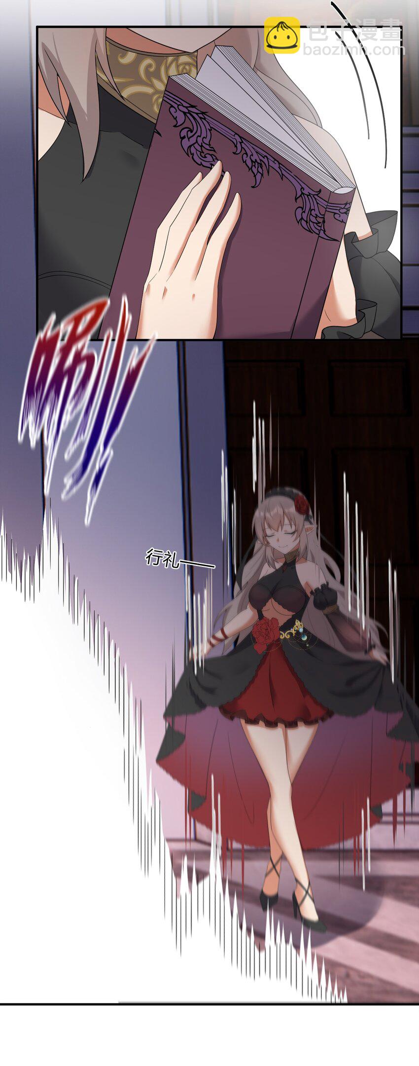 081 最后的沉默(1/2)-第82话