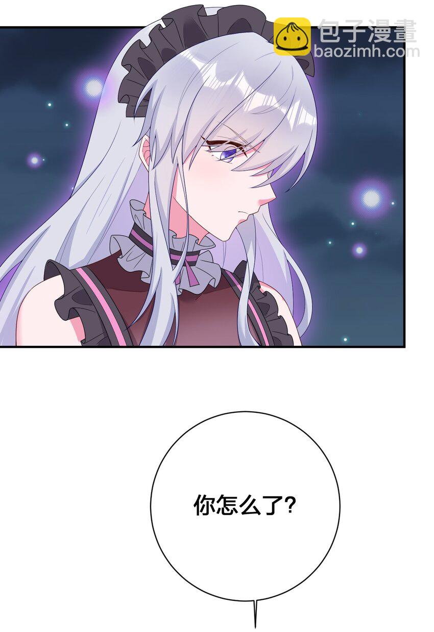 081 最后的沉默(1/2)-第82话