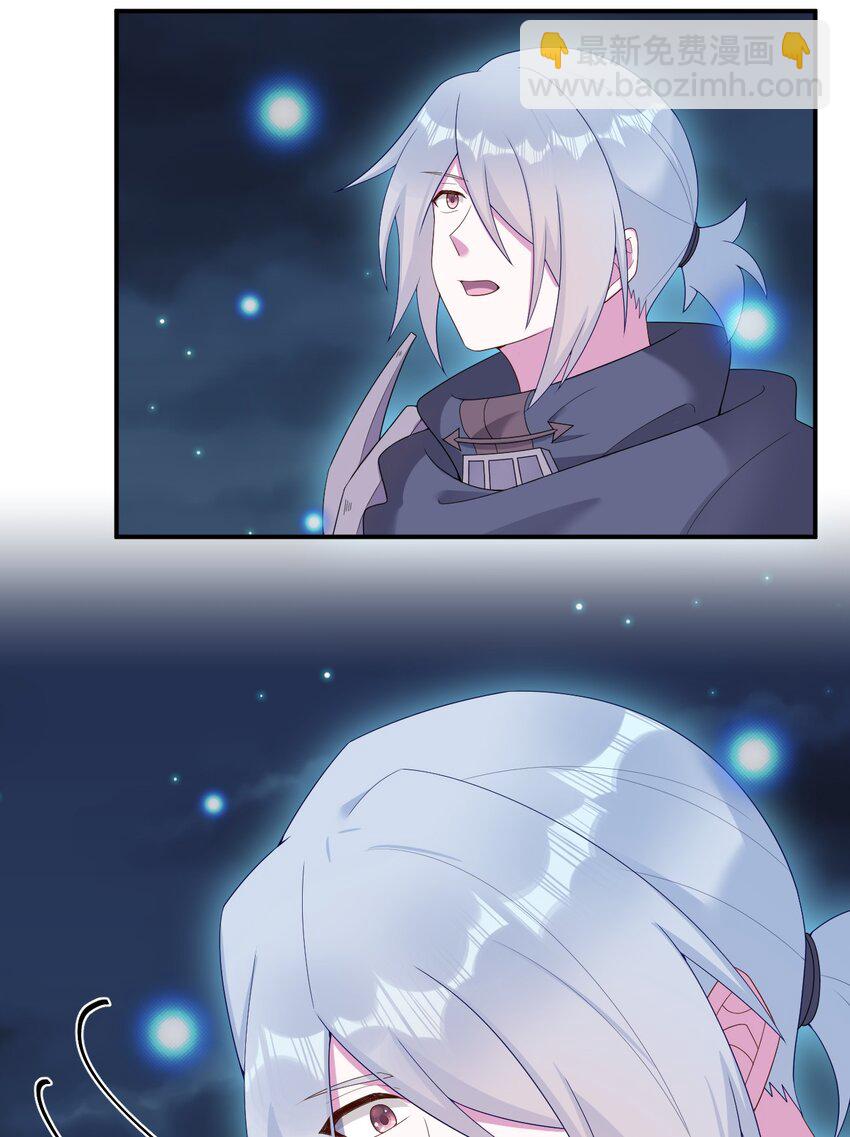 081 最后的沉默(1/2)-第82话