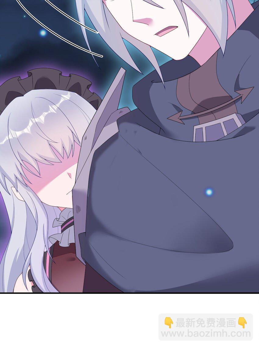 081 最后的沉默(1/2)-第82话