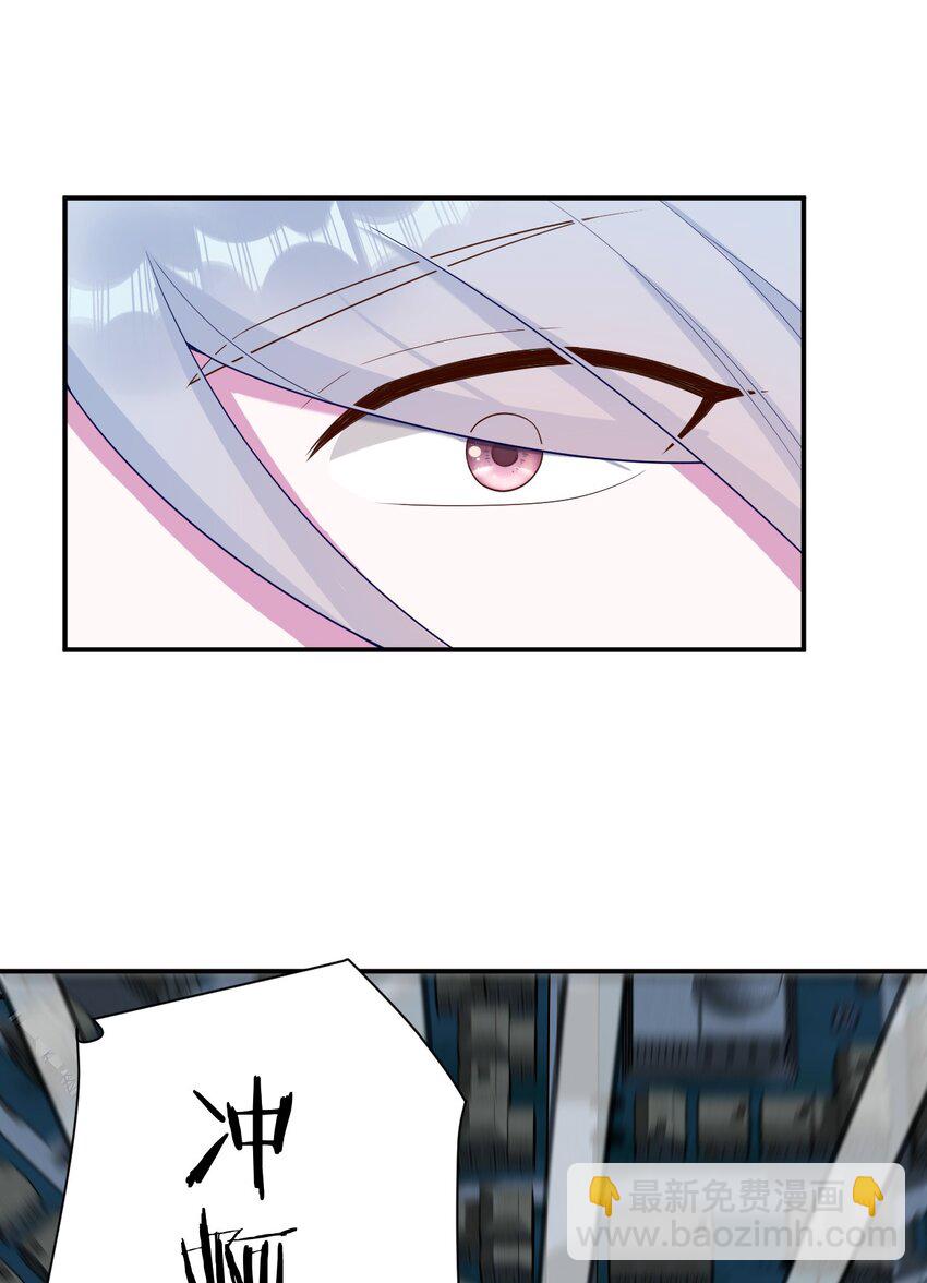 081 最后的沉默(1/2)-第82话