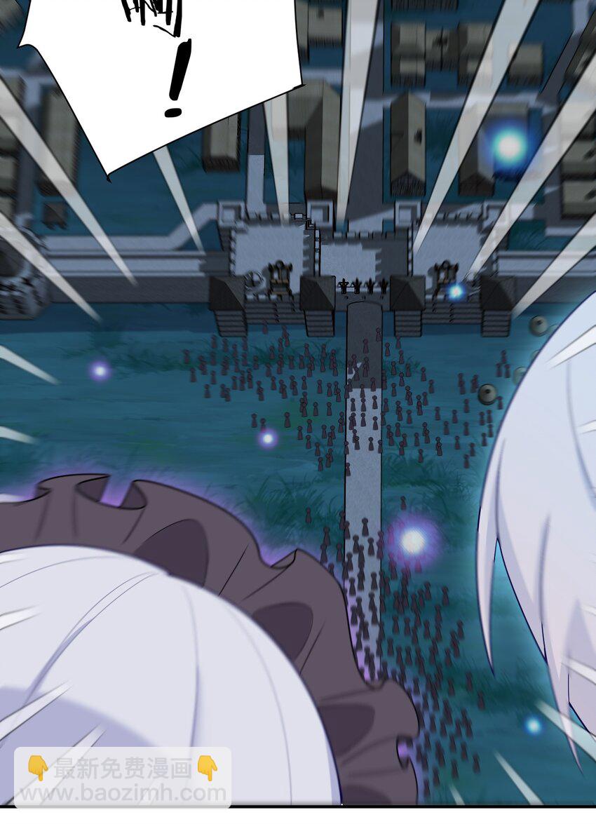 081 最后的沉默(1/2)-第82话