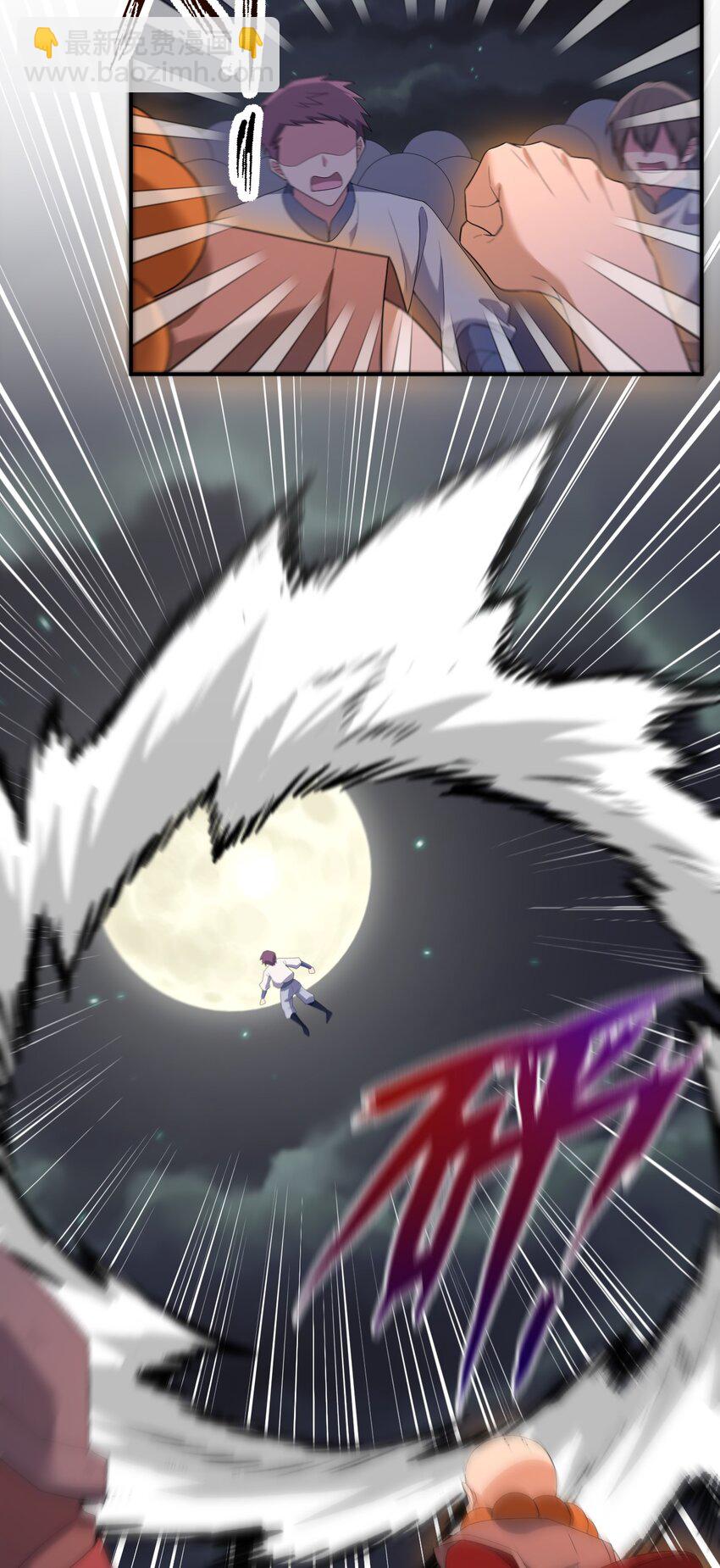 081 最后的沉默(1/2)-第82话