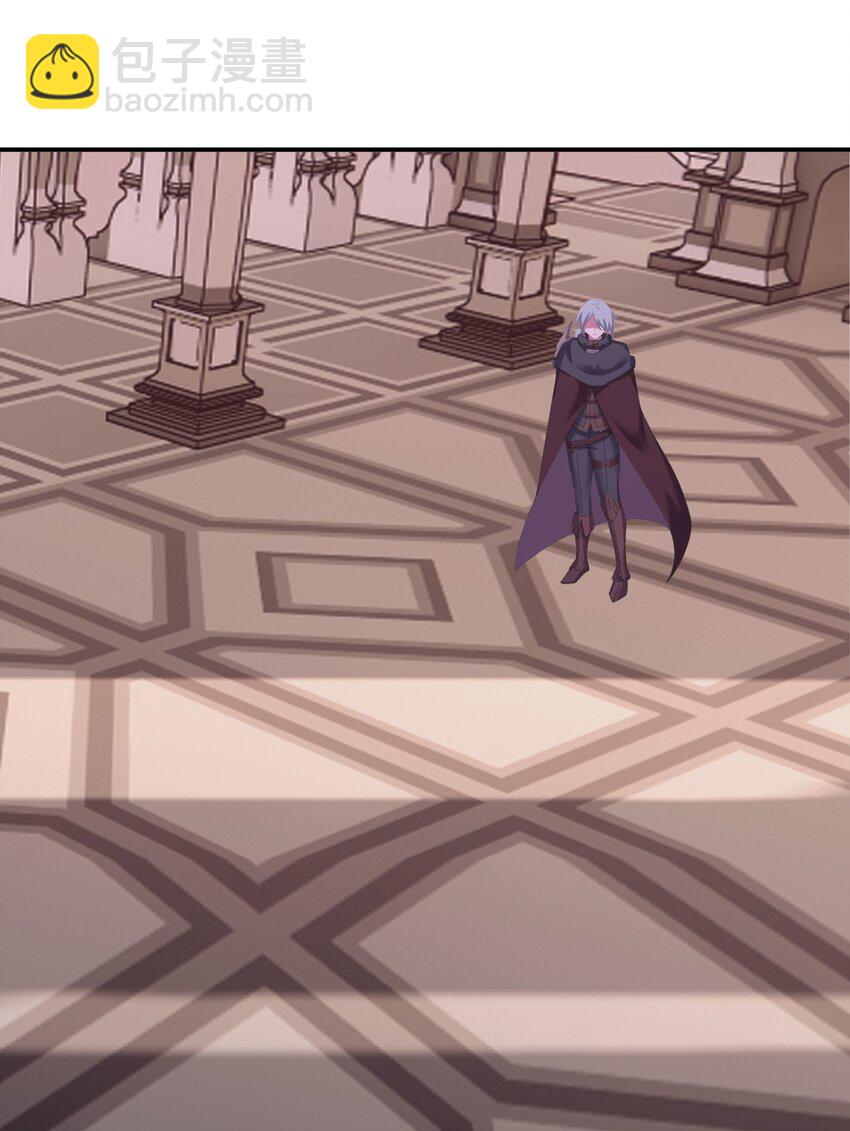 083 登录空间(1/2)-第84话