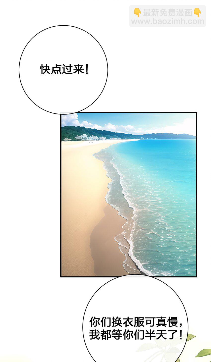 085 长夜路漫漫(1/2)-第86话