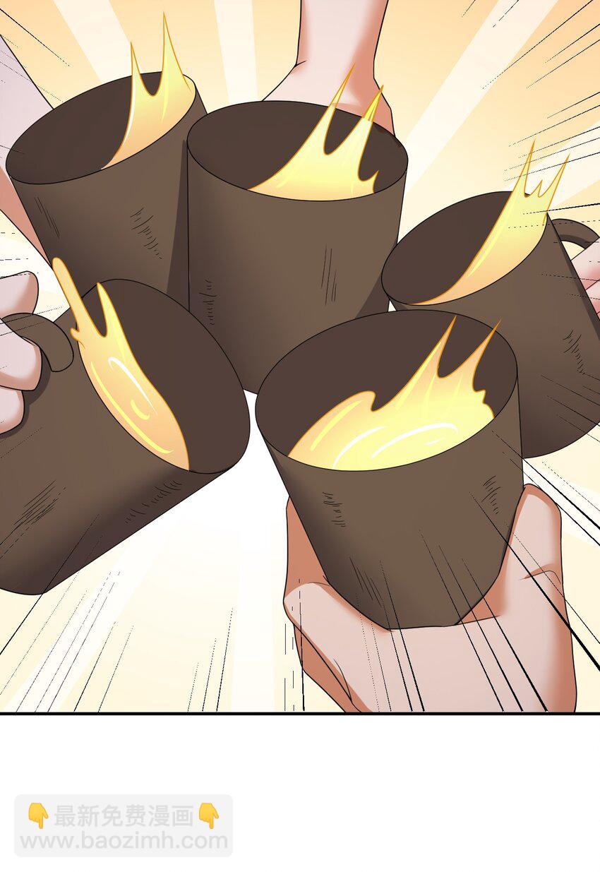 085 长夜路漫漫(1/2)-第86话