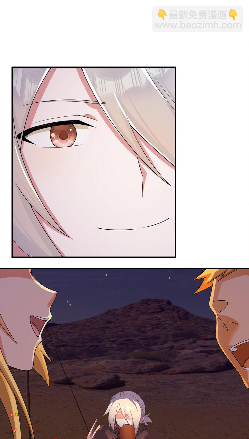 085 长夜路漫漫(1/2)-第86话