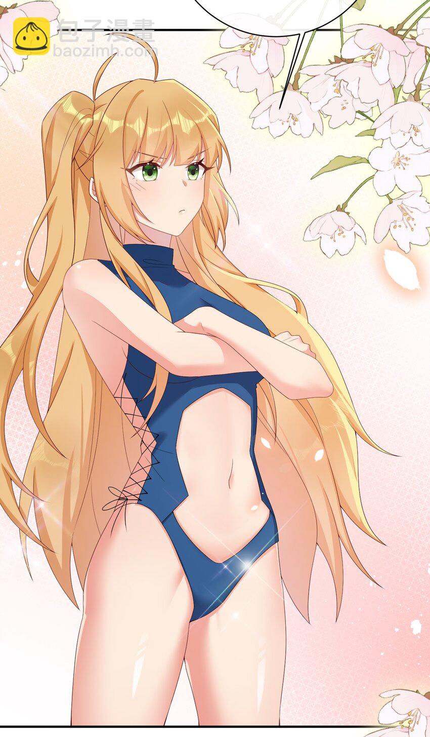 085 长夜路漫漫(1/2)-第86话