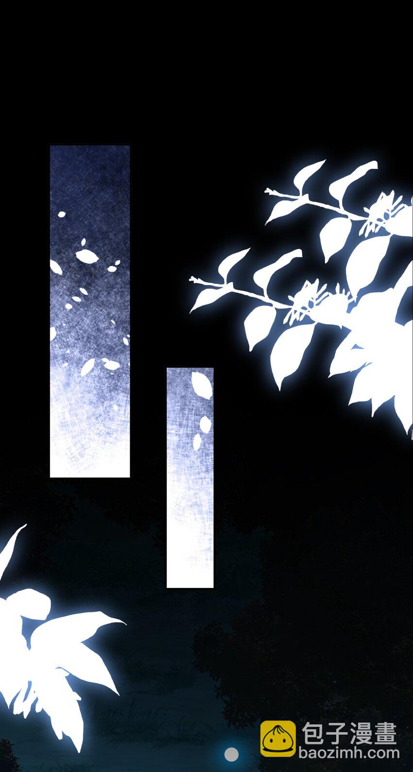 085 长夜路漫漫(1/2)-第86话