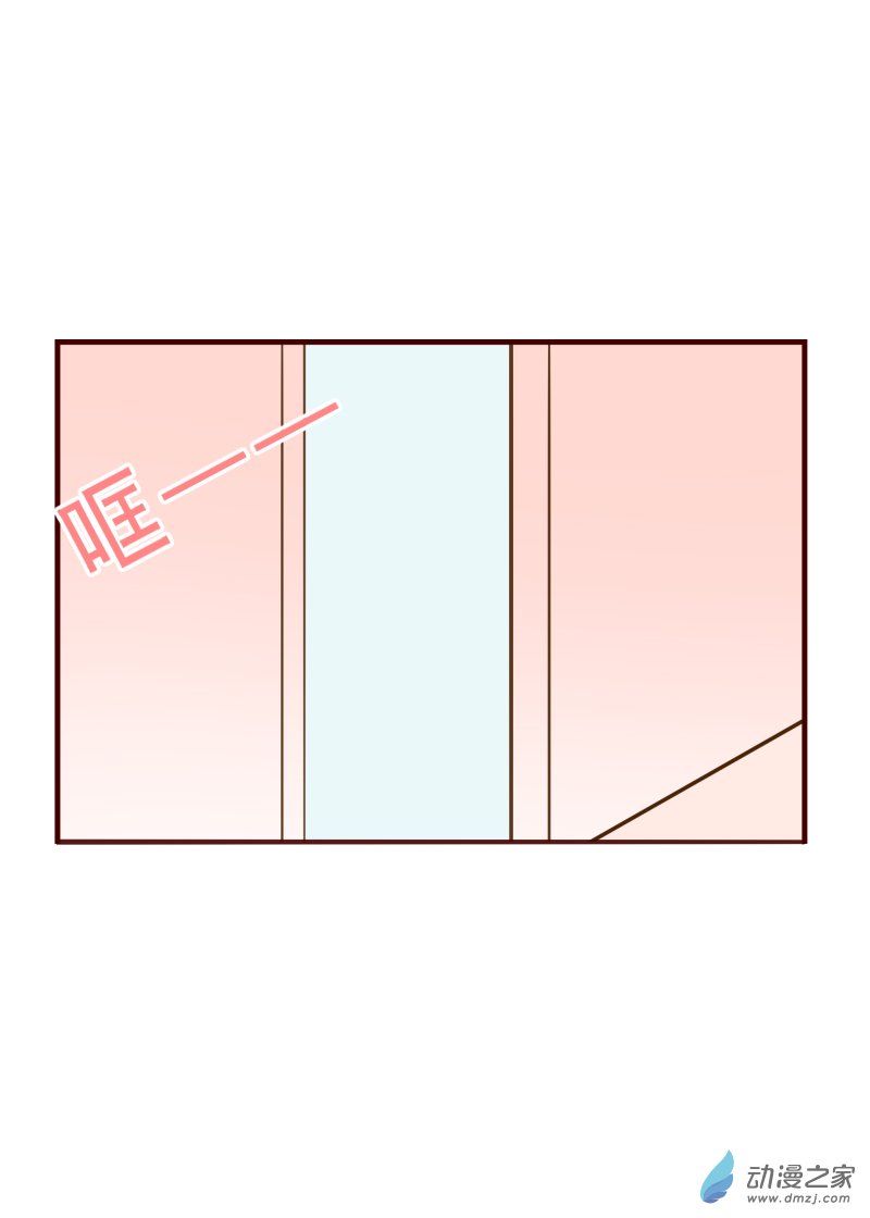 37.不过是看电影罢了-第38话