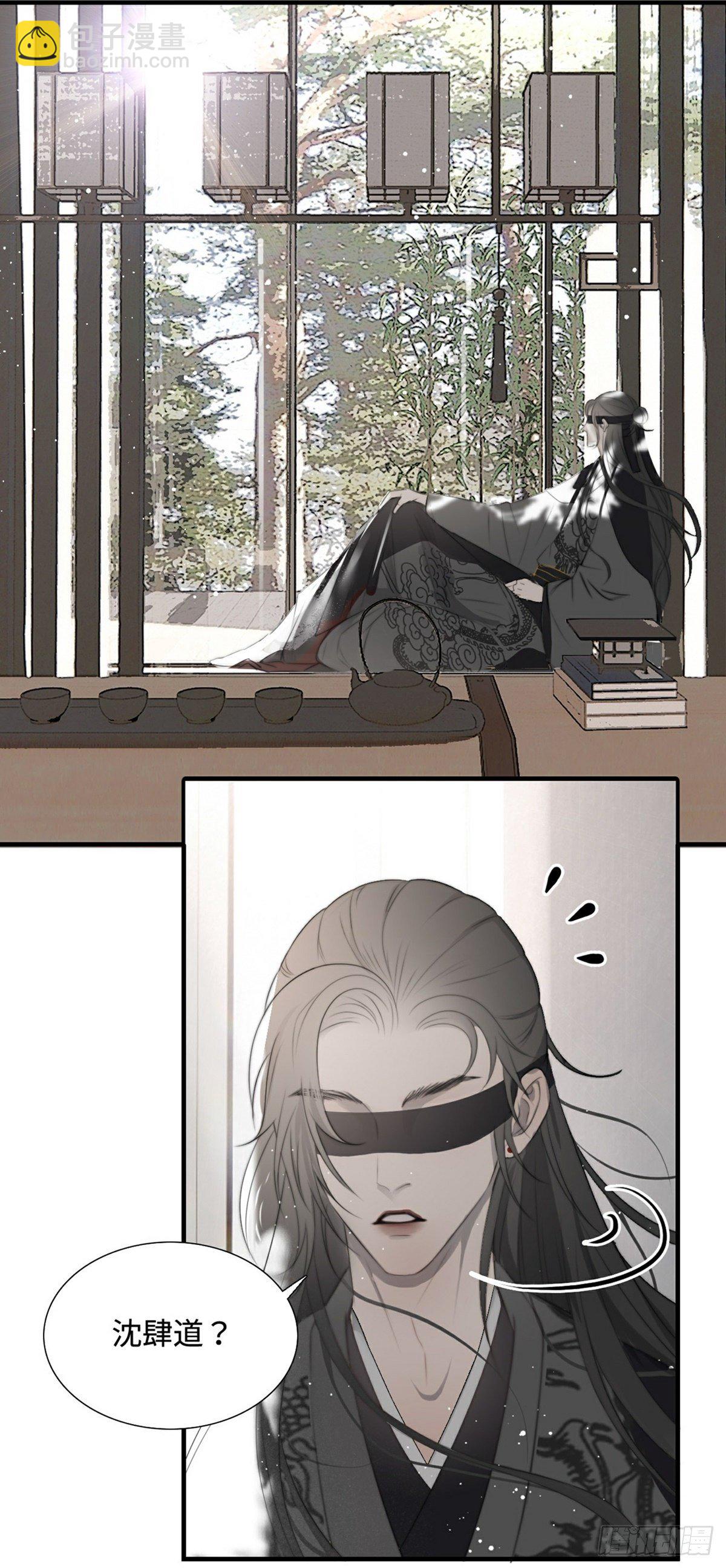 第10话 换衣服-第12话