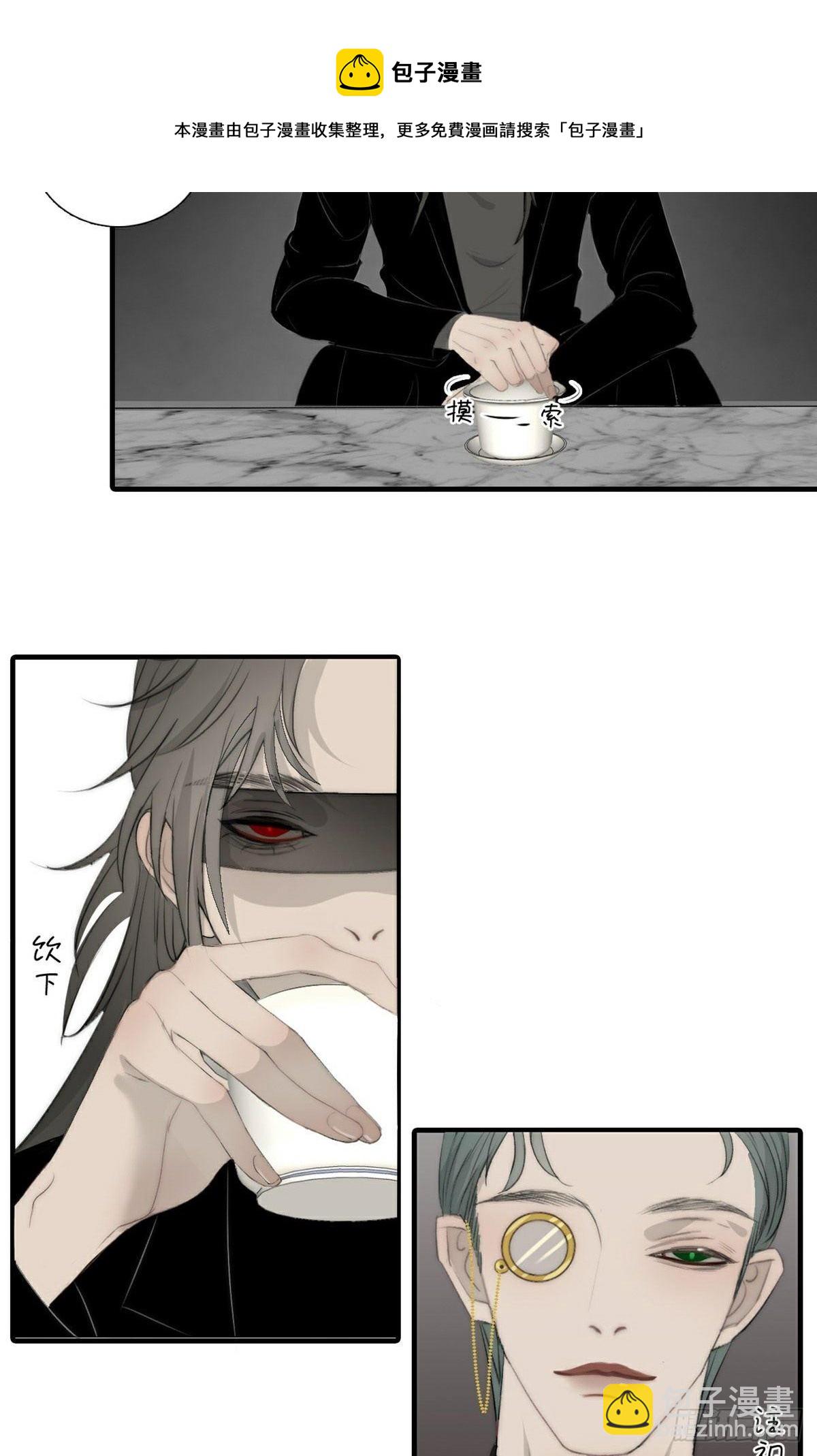 第12话 精心策划-第16话