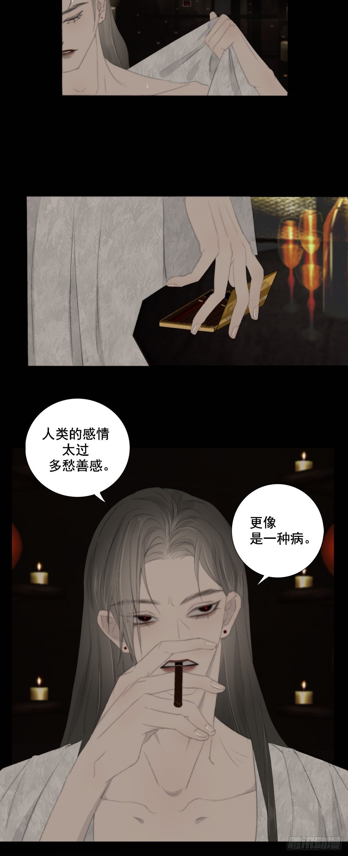 第14话 鬼母子（一）-第18话