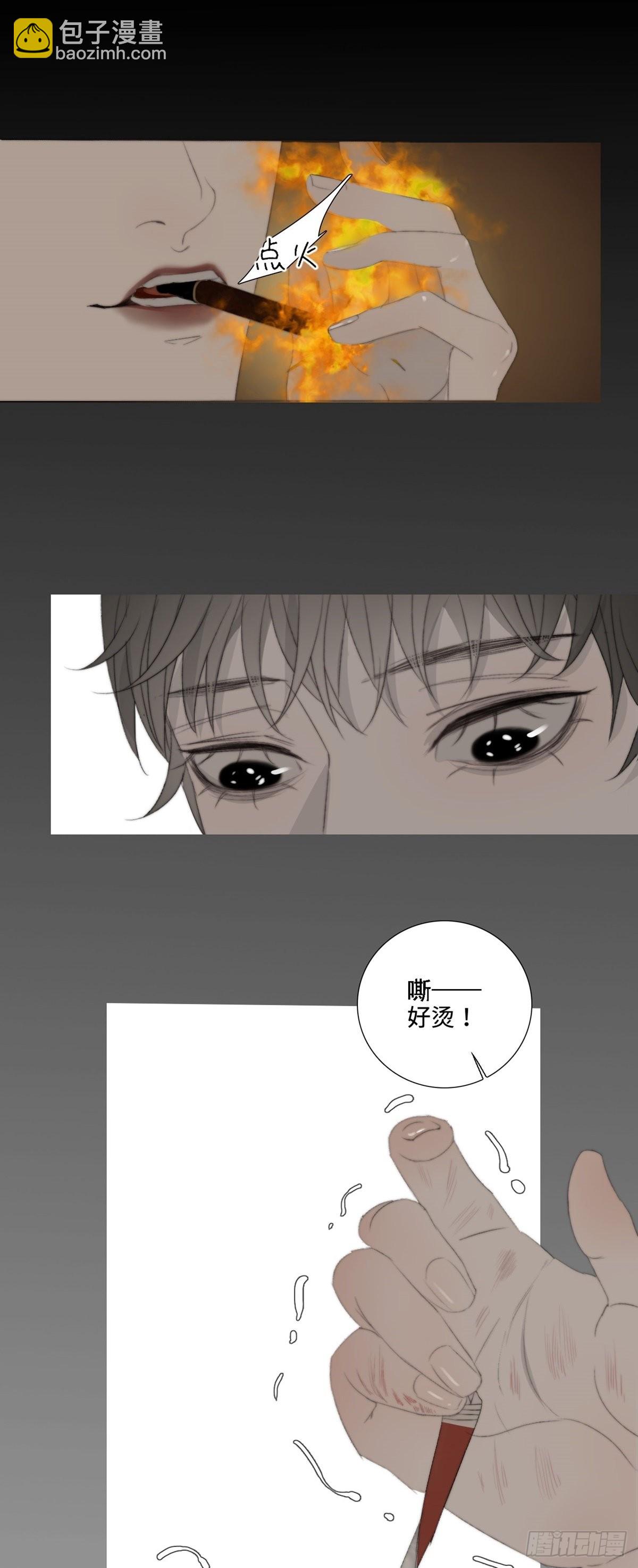 第14话 鬼母子（一）-第18话