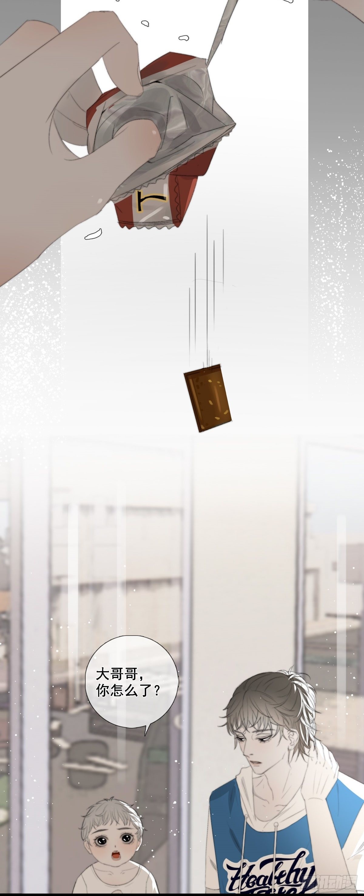 第14话 鬼母子（一）-第18话