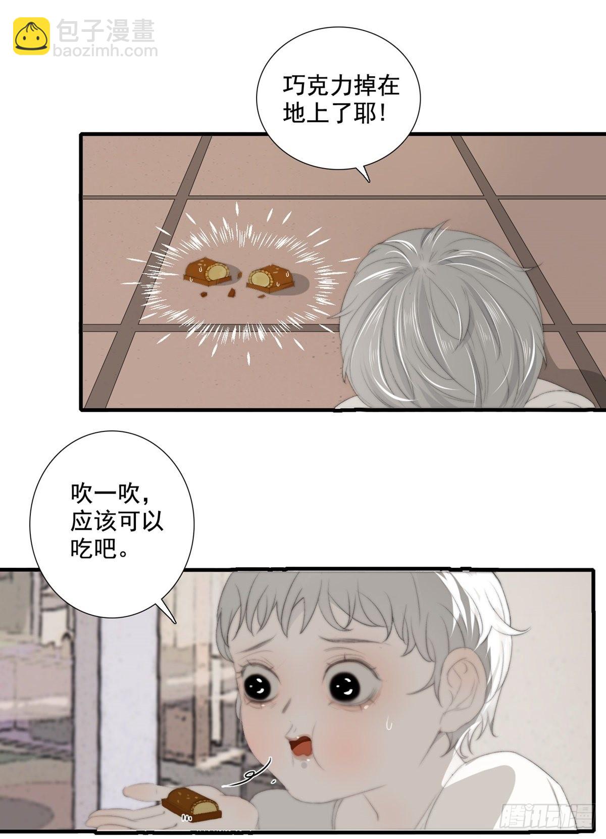 第14话 鬼母子（一）-第18话