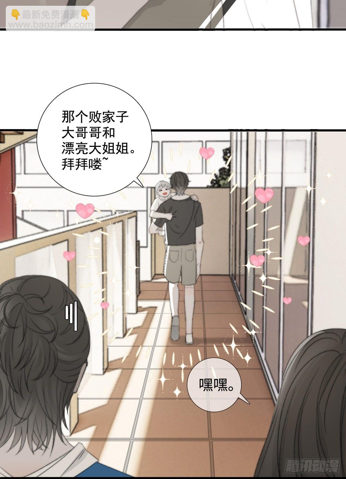 第14话 鬼母子（一）-第18话