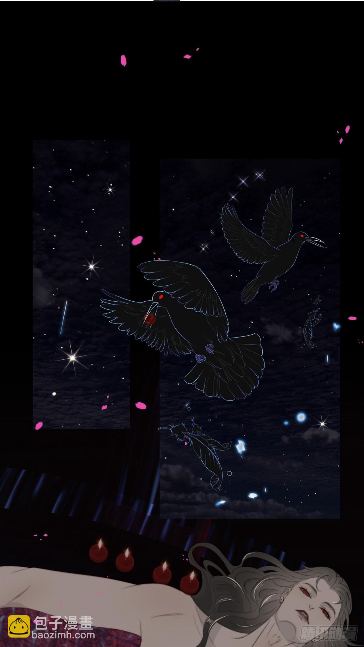 第14话 鬼母子（一）-第18话