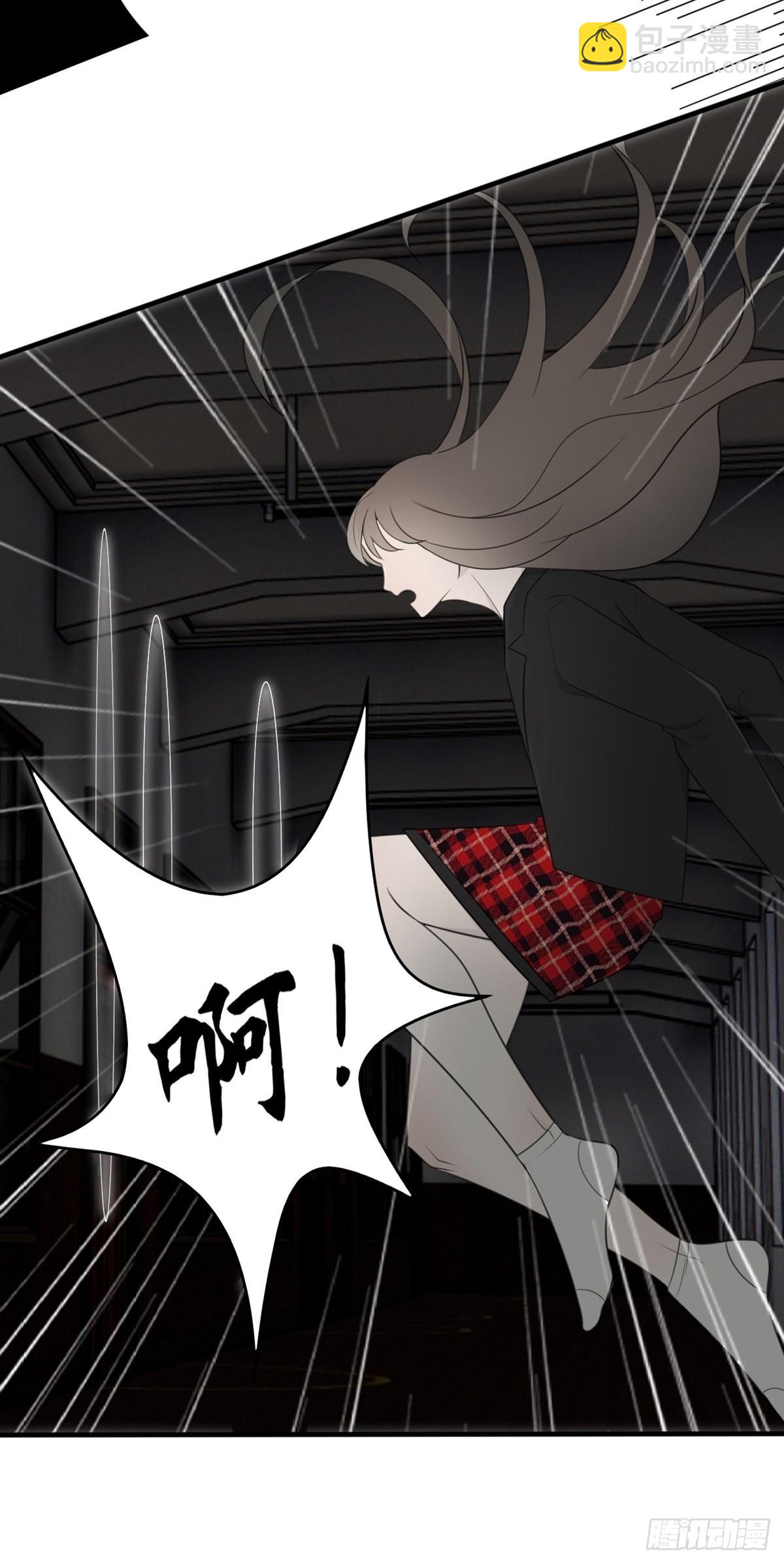 第16话 鬼母子（三）-第20话