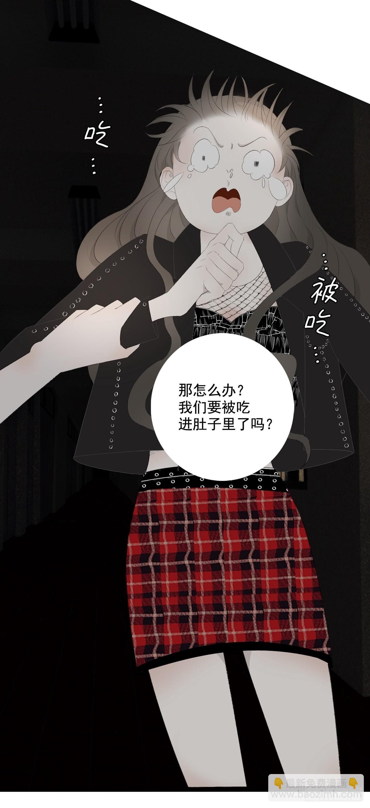 第16话 鬼母子（三）-第20话