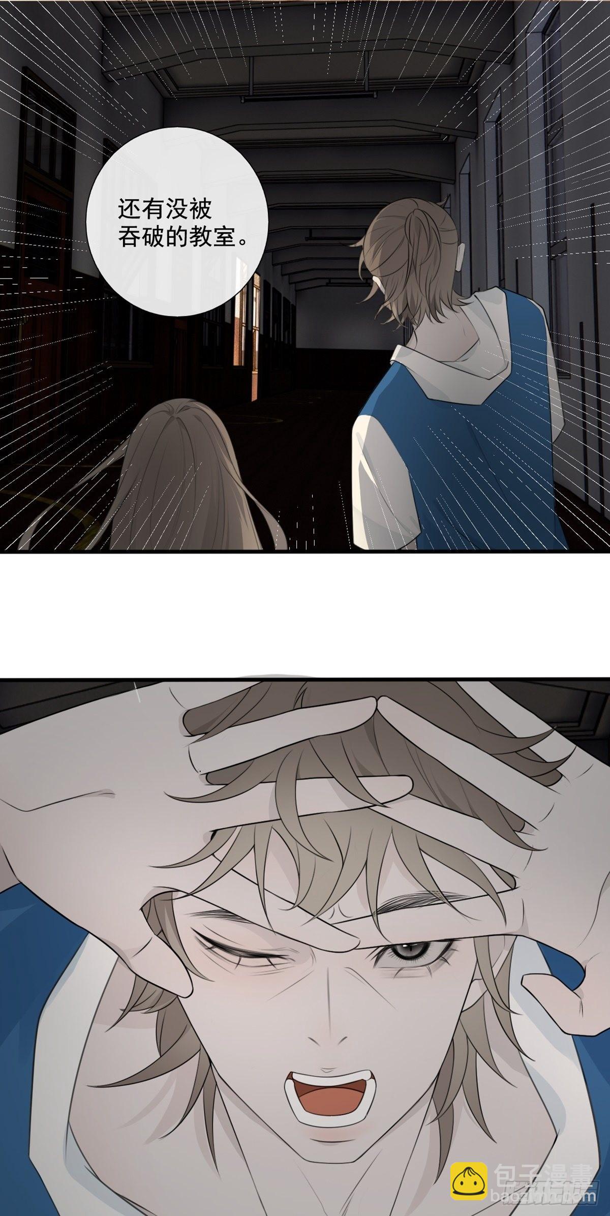 第16话 鬼母子（三）-第20话