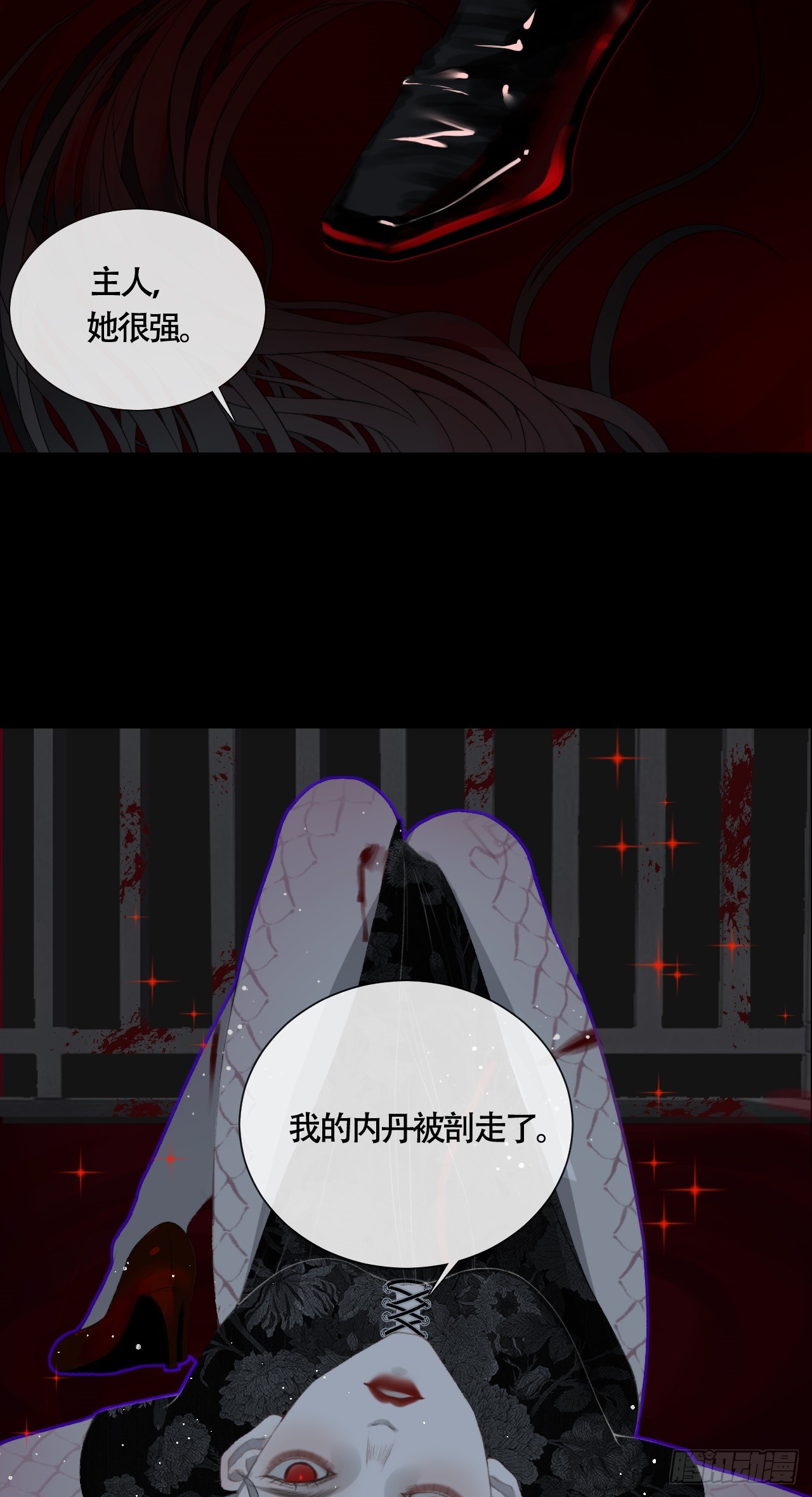 第19话 &ldquo;吞腹结界&rdquo;-第24话