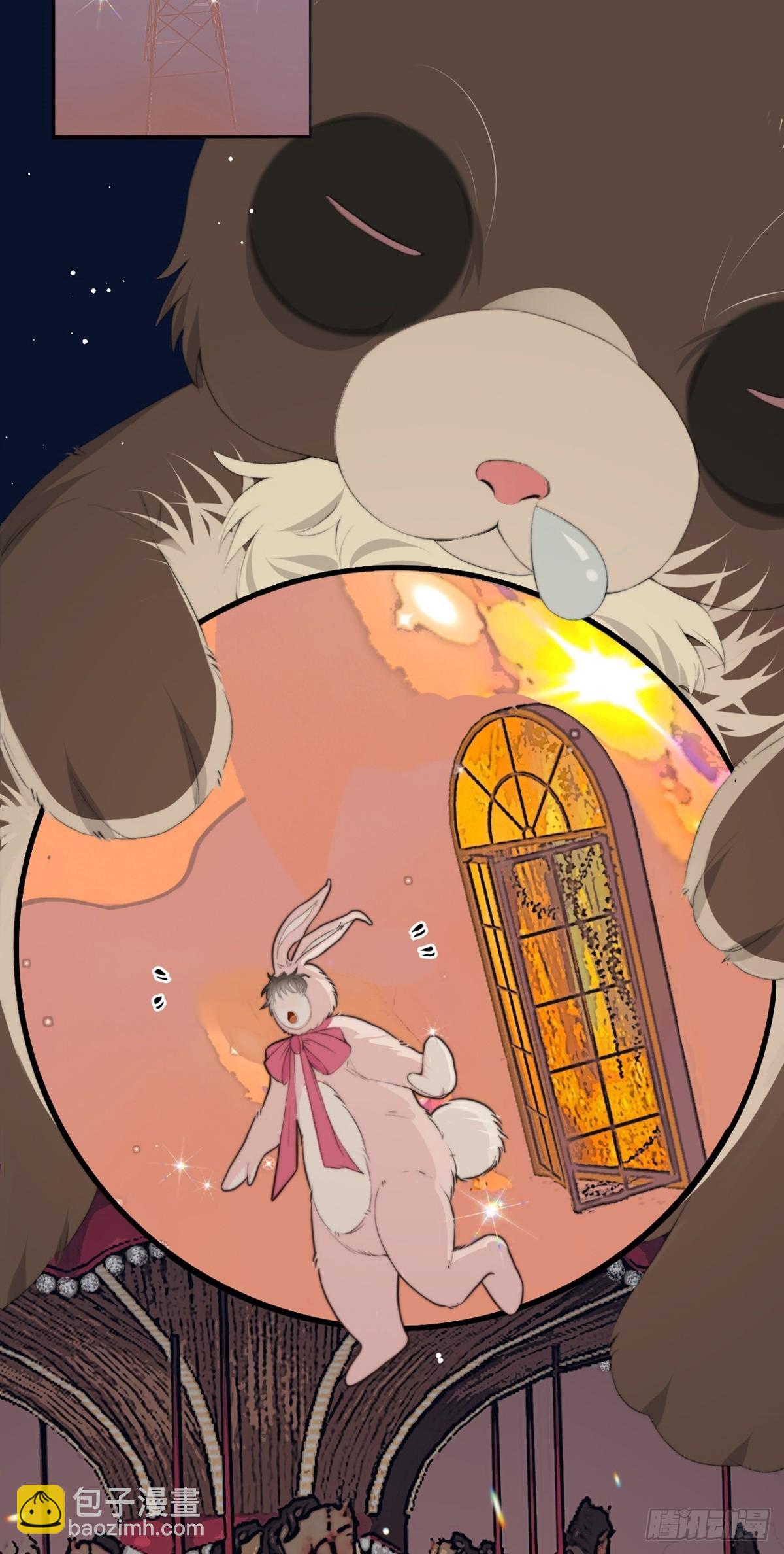 第19话 &ldquo;吞腹结界&rdquo;-第24话