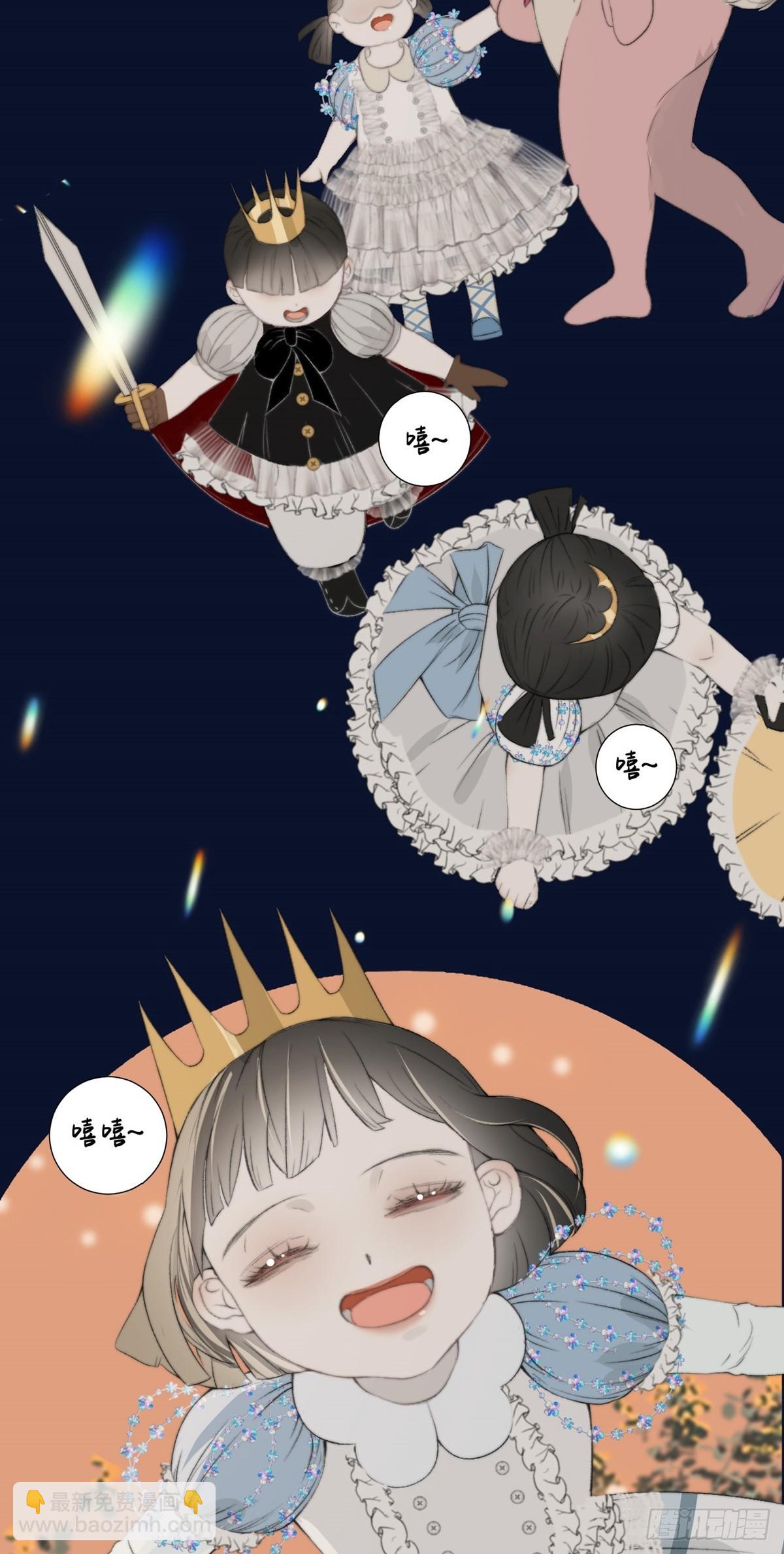 第19话 &ldquo;吞腹结界&rdquo;-第24话