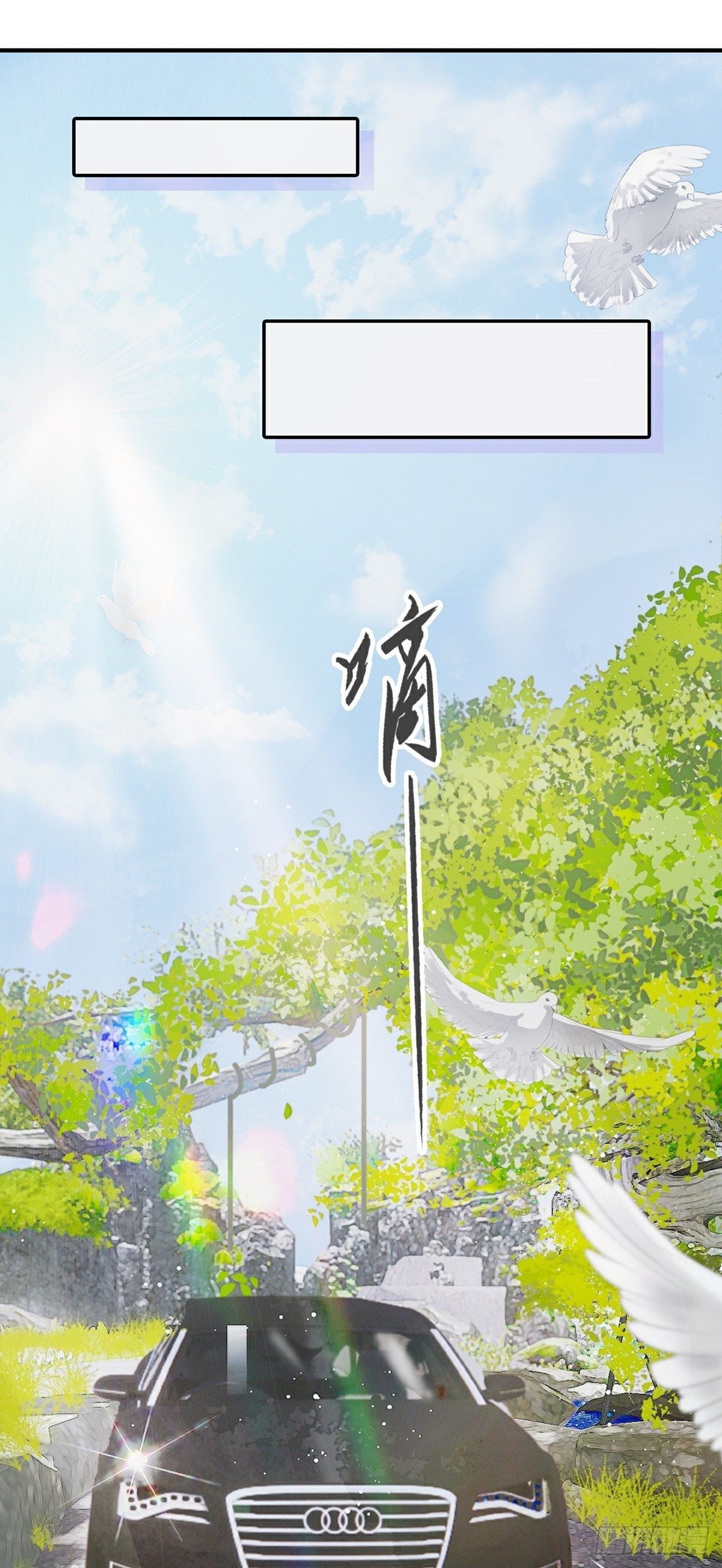 第2话 乌鸦嘴回国-第4话