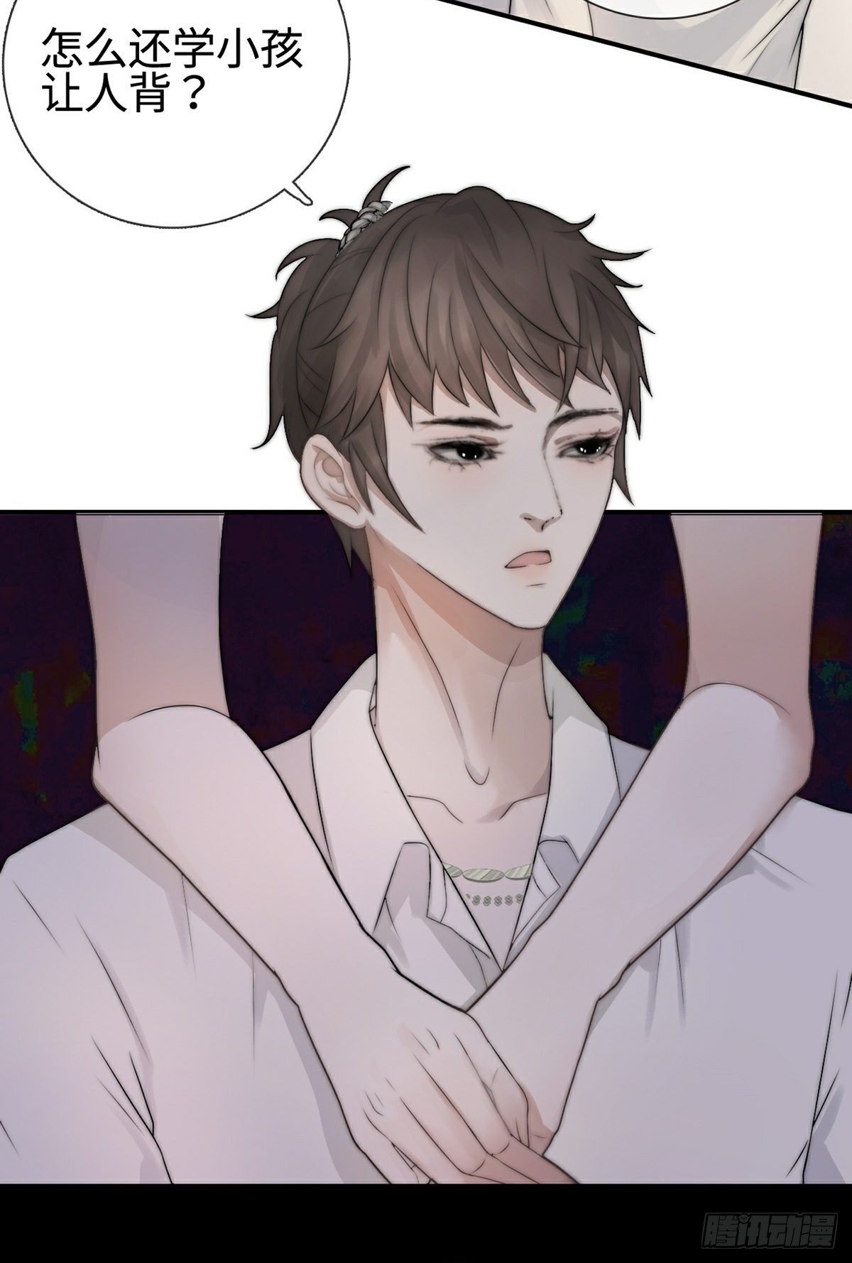 第2话 乌鸦嘴回国-第4话