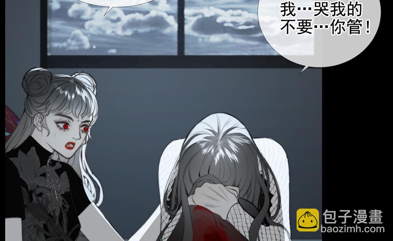 第25话 故人相遇(1/3)-第30话