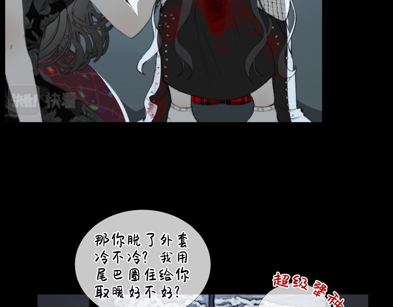 第25话 故人相遇(1/3)-第30话