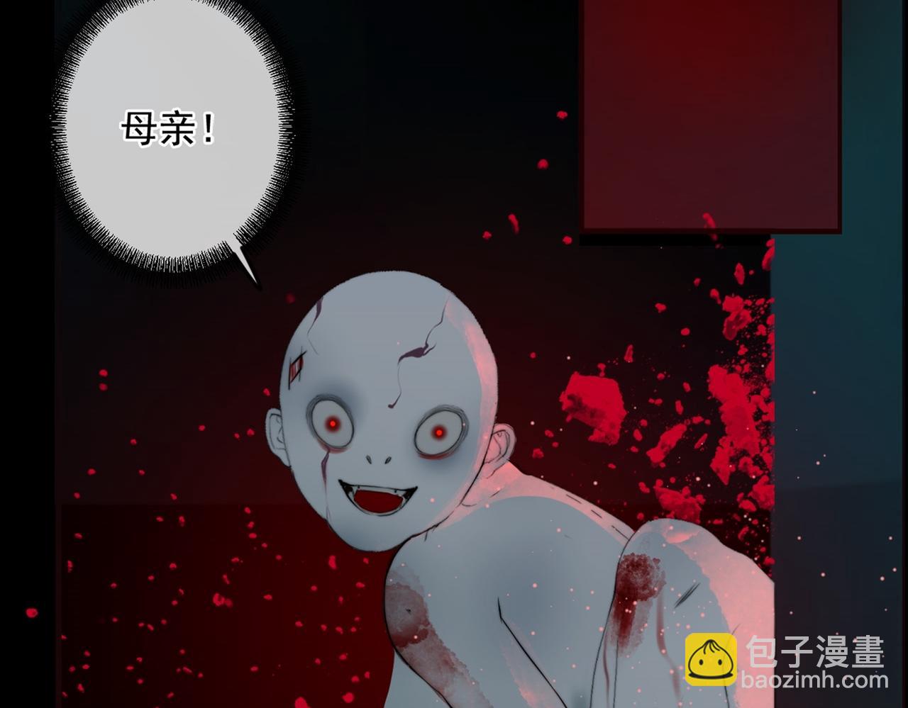 第25话 故人相遇(1/3)-第30话