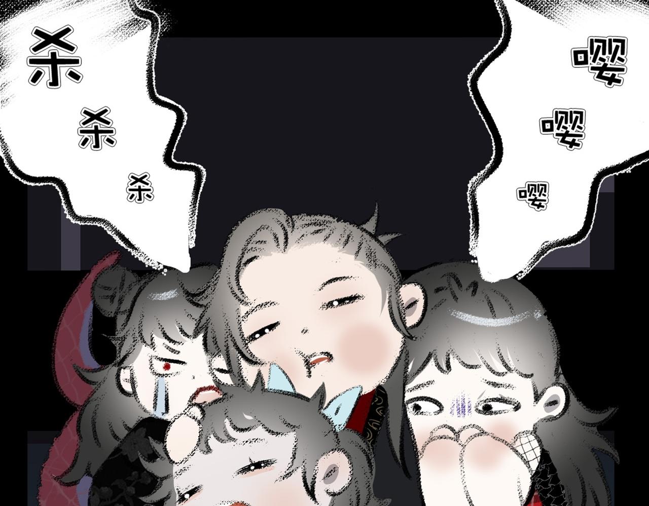 第25话 故人相遇(1/3)-第30话