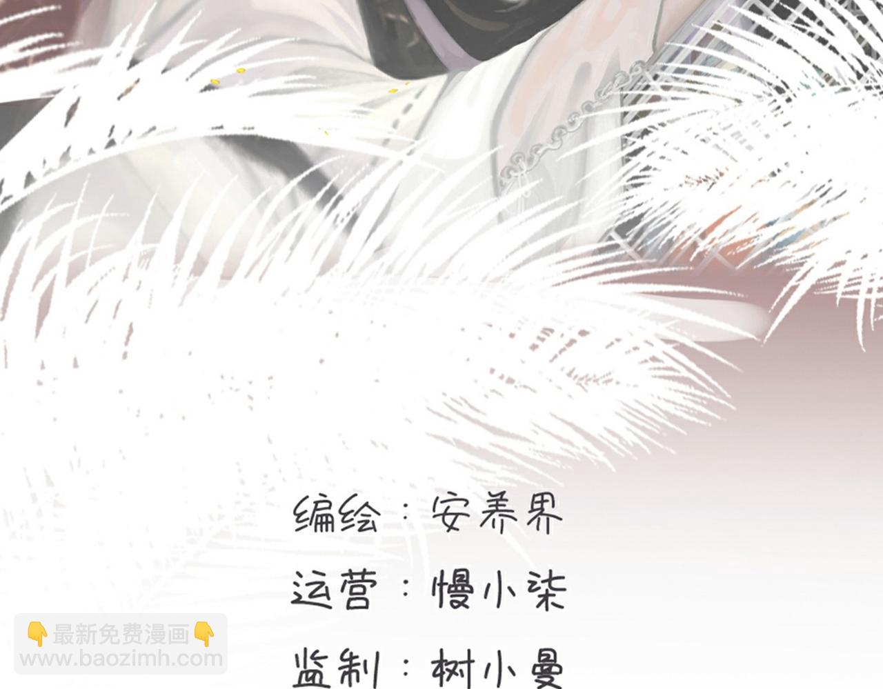 第25话 故人相遇(1/3)-第30话