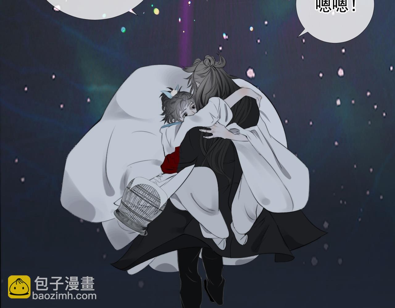 第25话 故人相遇(1/3)-第30话