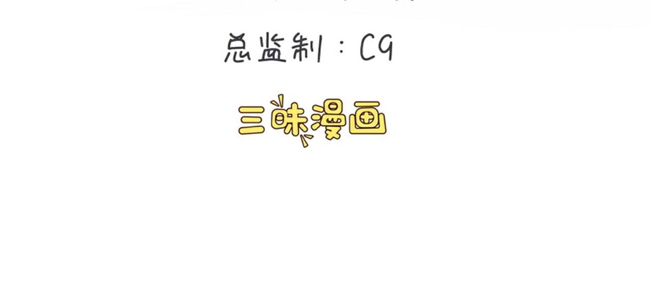 第25话 故人相遇(1/3)-第30话