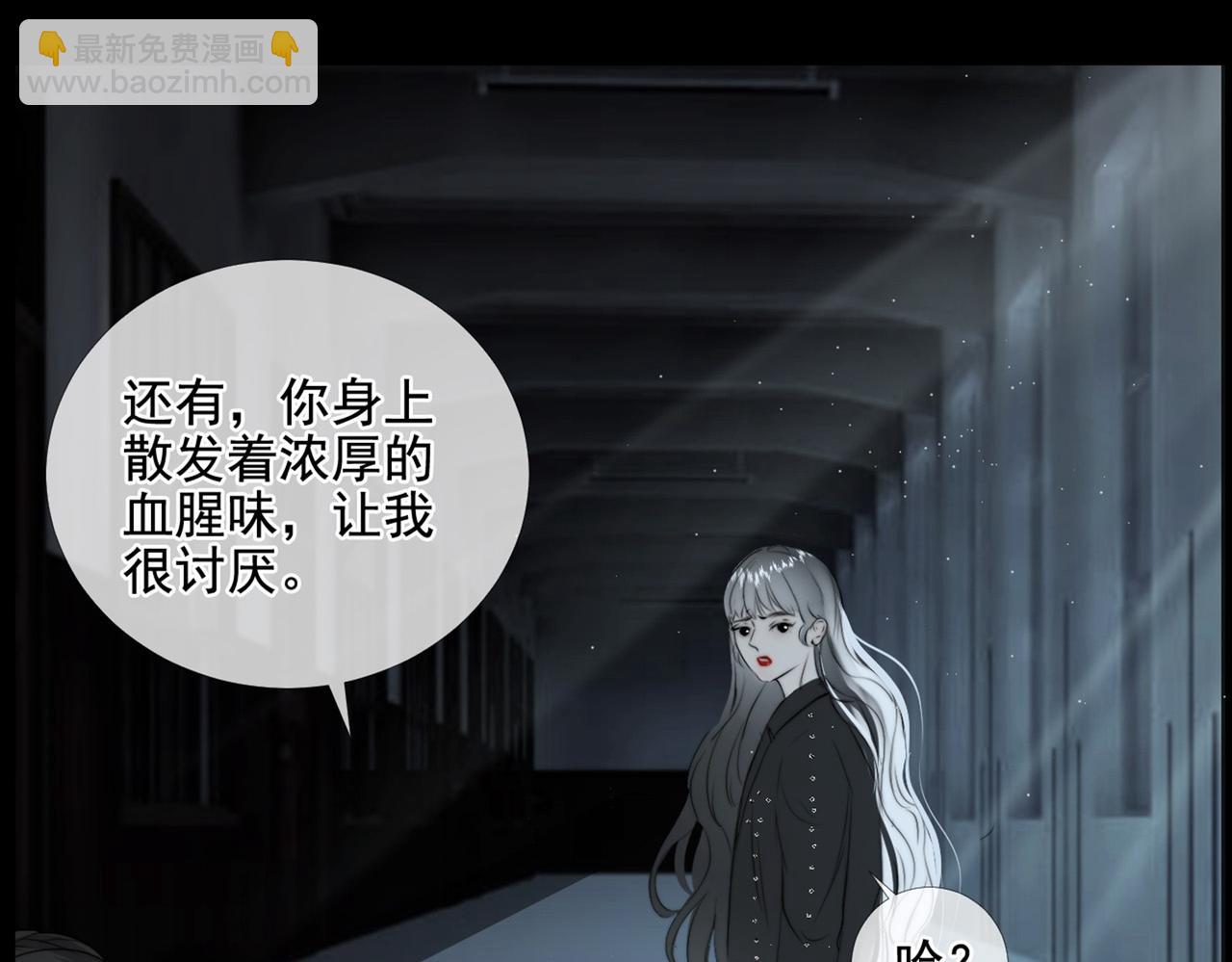 第25话 故人相遇(1/3)-第30话